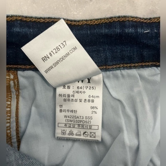 3/$30 _ SIWY JEANS |  straight leg distress raw hem med blue wash - size 25 - Picture 7 of 7